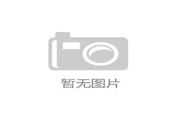 2026世界杯突尼斯队能否突破小组赛魔咒 北非劲旅晋级前景深度分析